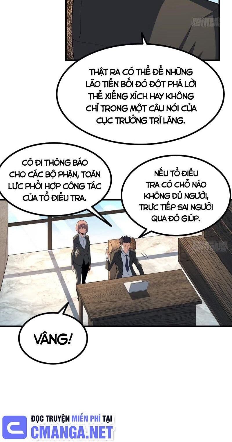 Kiếm Tu Imba Nhất Quả Đất Chap 215 - Next Chap 216