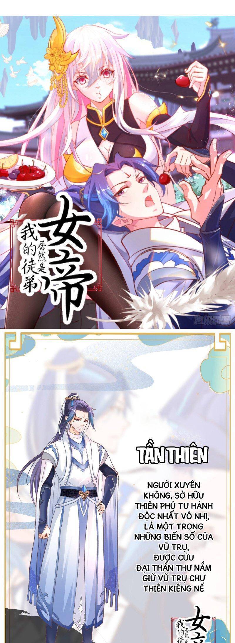 Kiếm Tu Imba Nhất Quả Đất Chap 218 - Next Chap 219