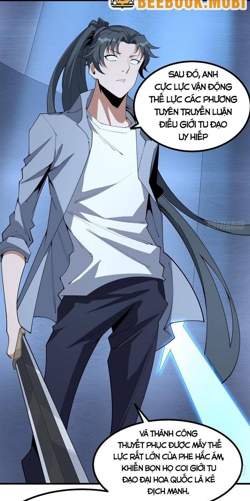 Kiếm Tu Imba Nhất Quả Đất Chap 218 - Next Chap 219
