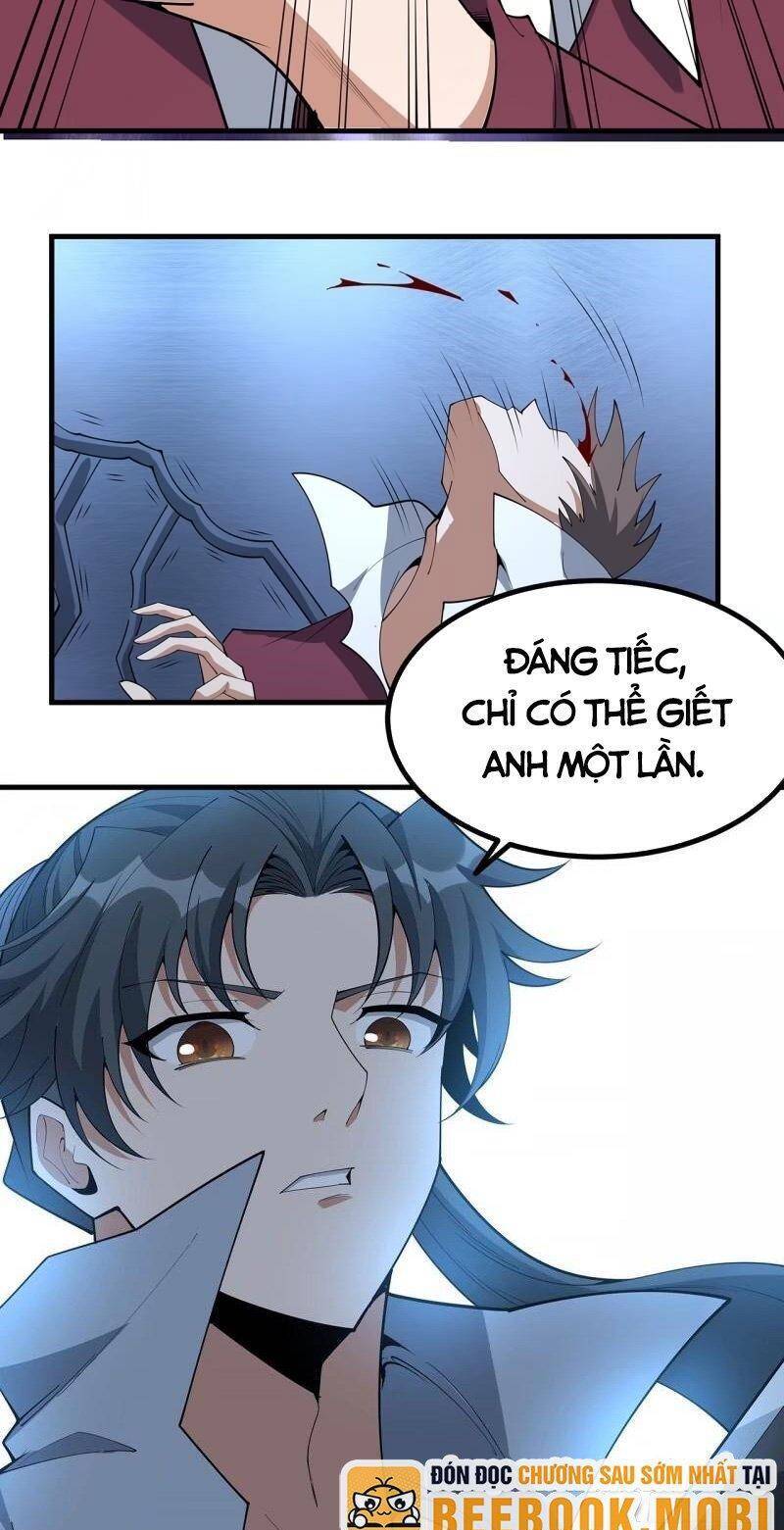 Kiếm Tu Imba Nhất Quả Đất Chap 218 - Next Chap 219