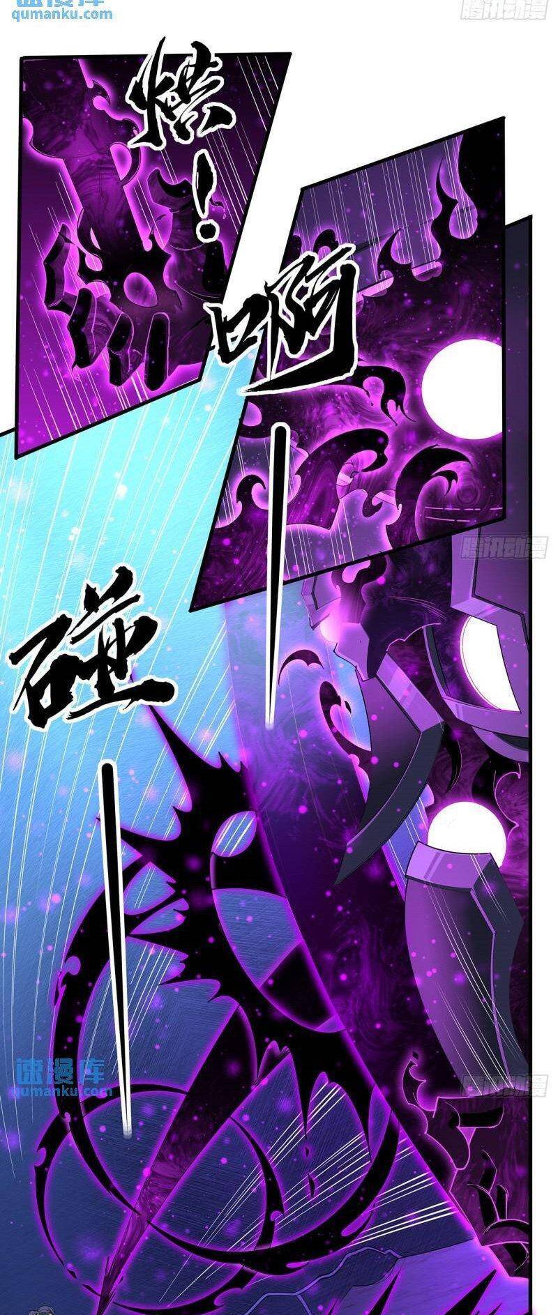 Kiếm Tu Imba Nhất Quả Đất Chap 219 - Next Chap 220