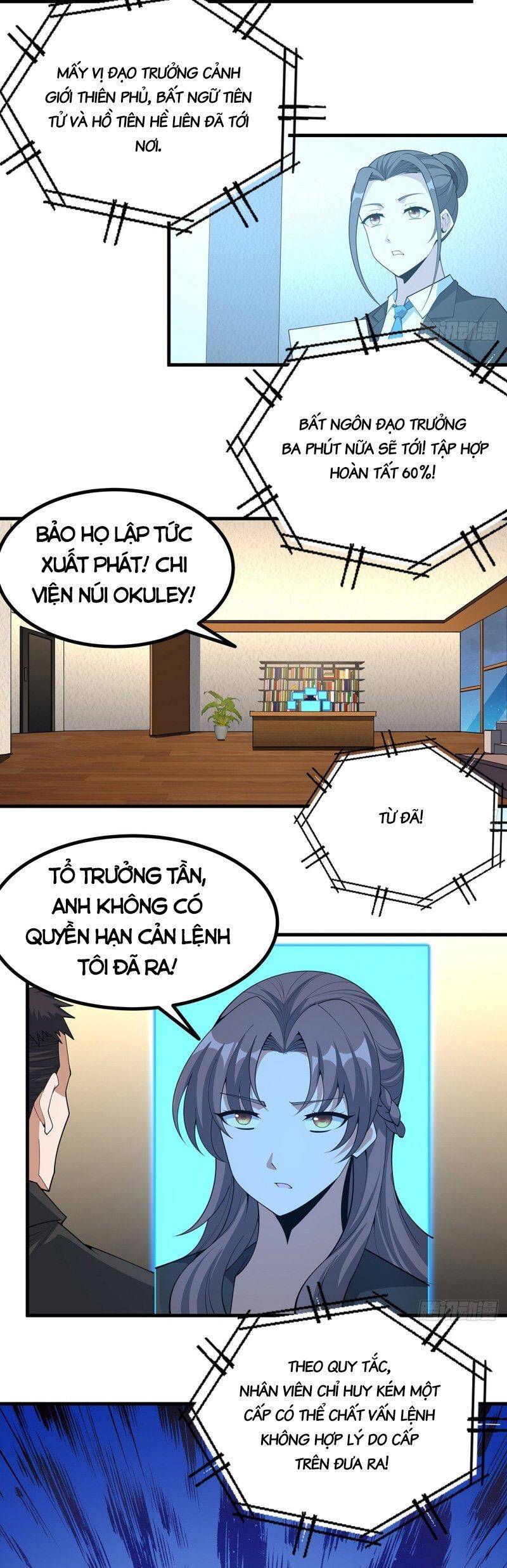 Kiếm Tu Imba Nhất Quả Đất Chap 220 - Next Chap 221