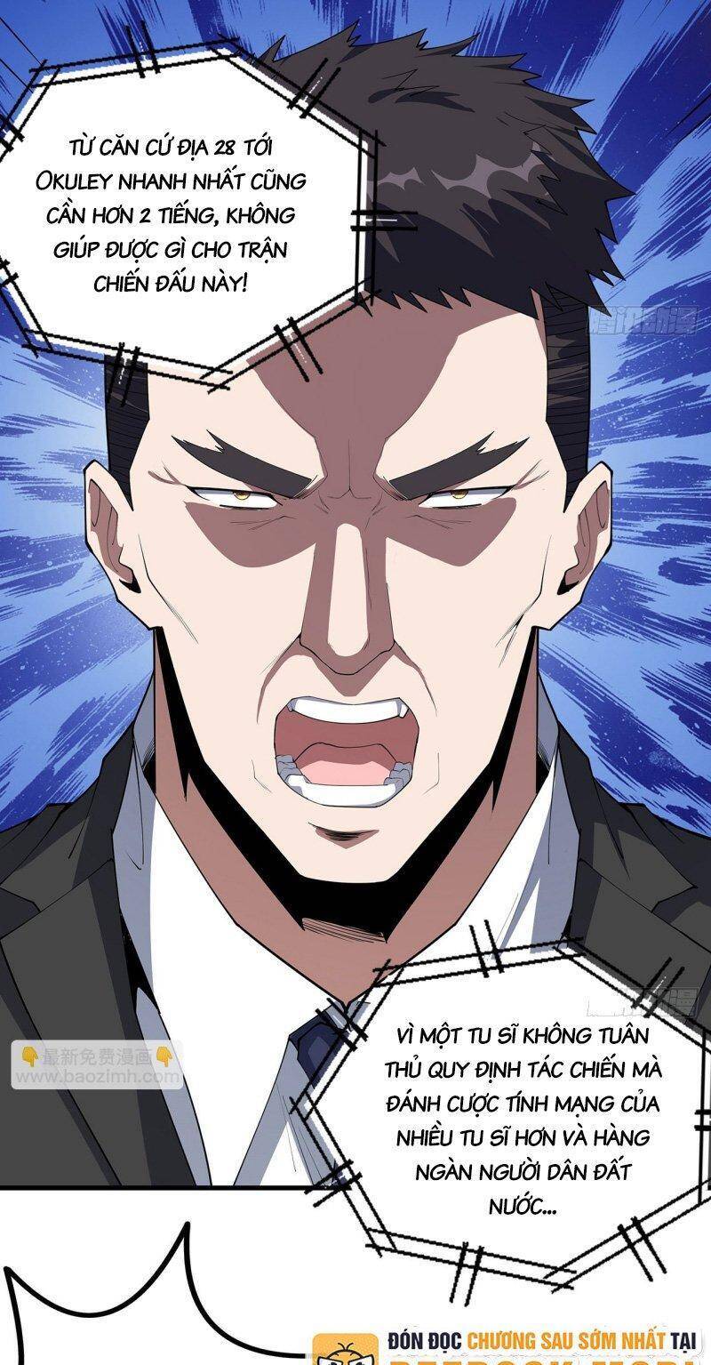 Kiếm Tu Imba Nhất Quả Đất Chap 220 - Next Chap 221