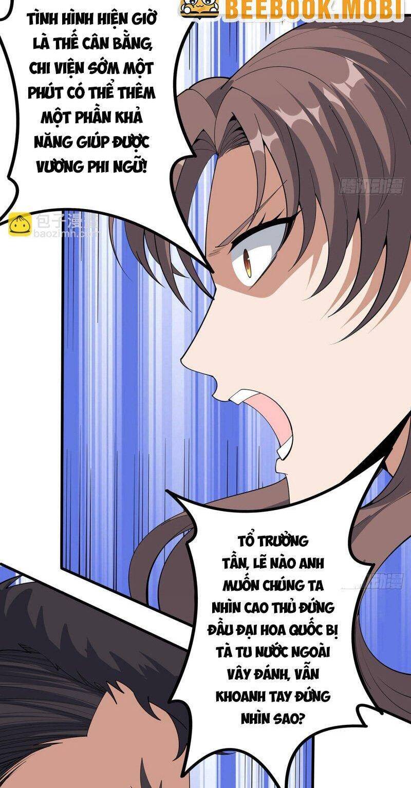 Kiếm Tu Imba Nhất Quả Đất Chap 220 - Next Chap 221