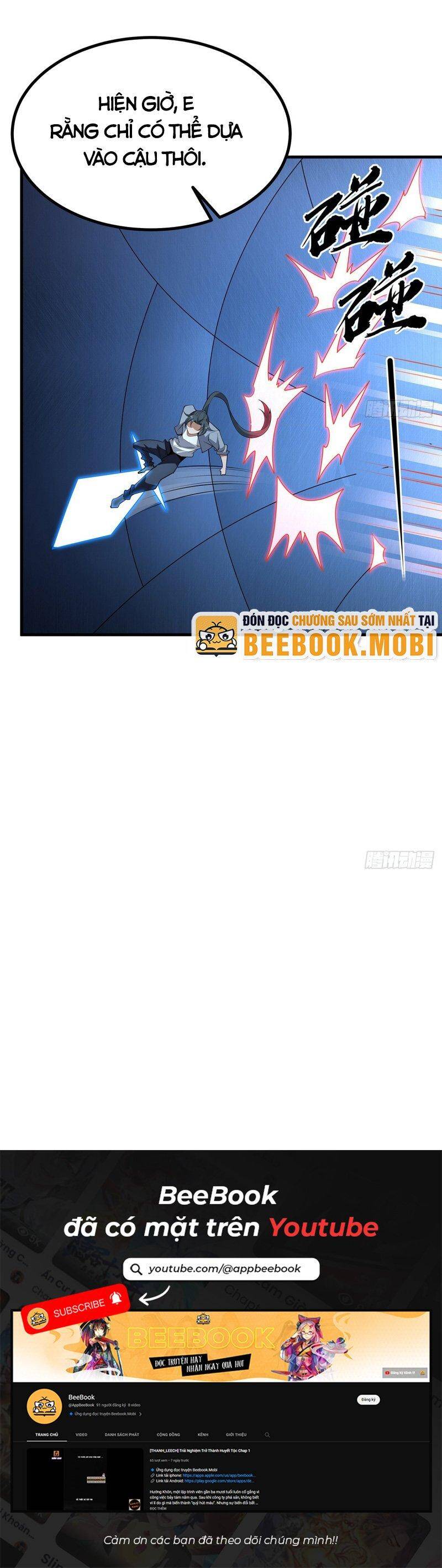 Kiếm Tu Imba Nhất Quả Đất Chap 220 - Next Chap 221