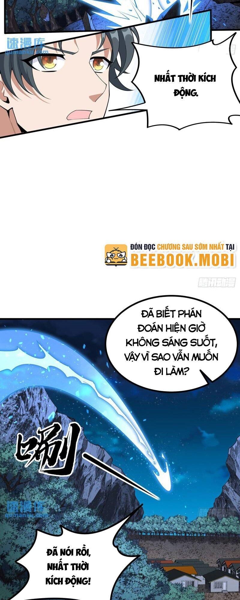 Kiếm Tu Imba Nhất Quả Đất Chap 221 - Next Chap 222