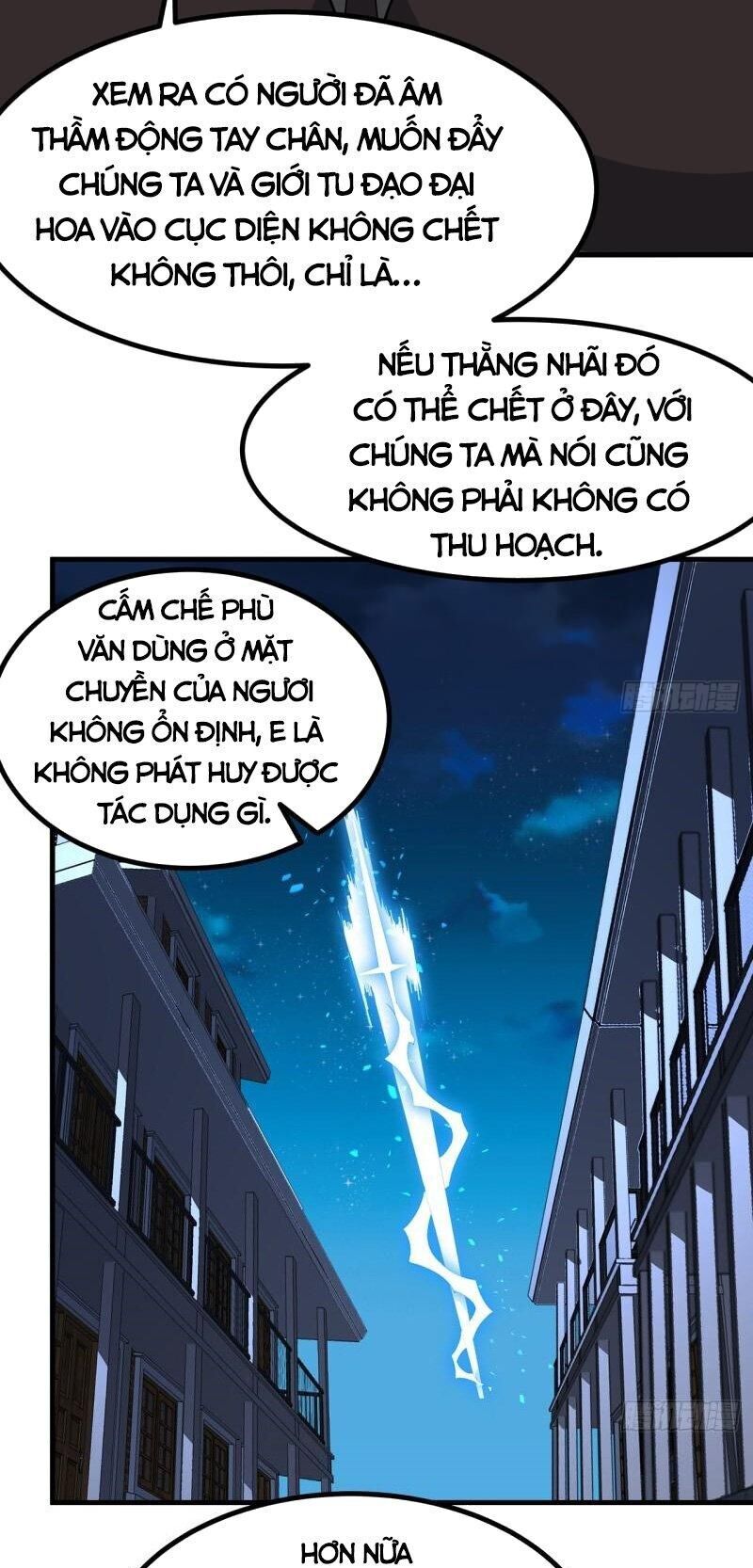 Kiếm Tu Imba Nhất Quả Đất Chap 221 - Next Chap 222
