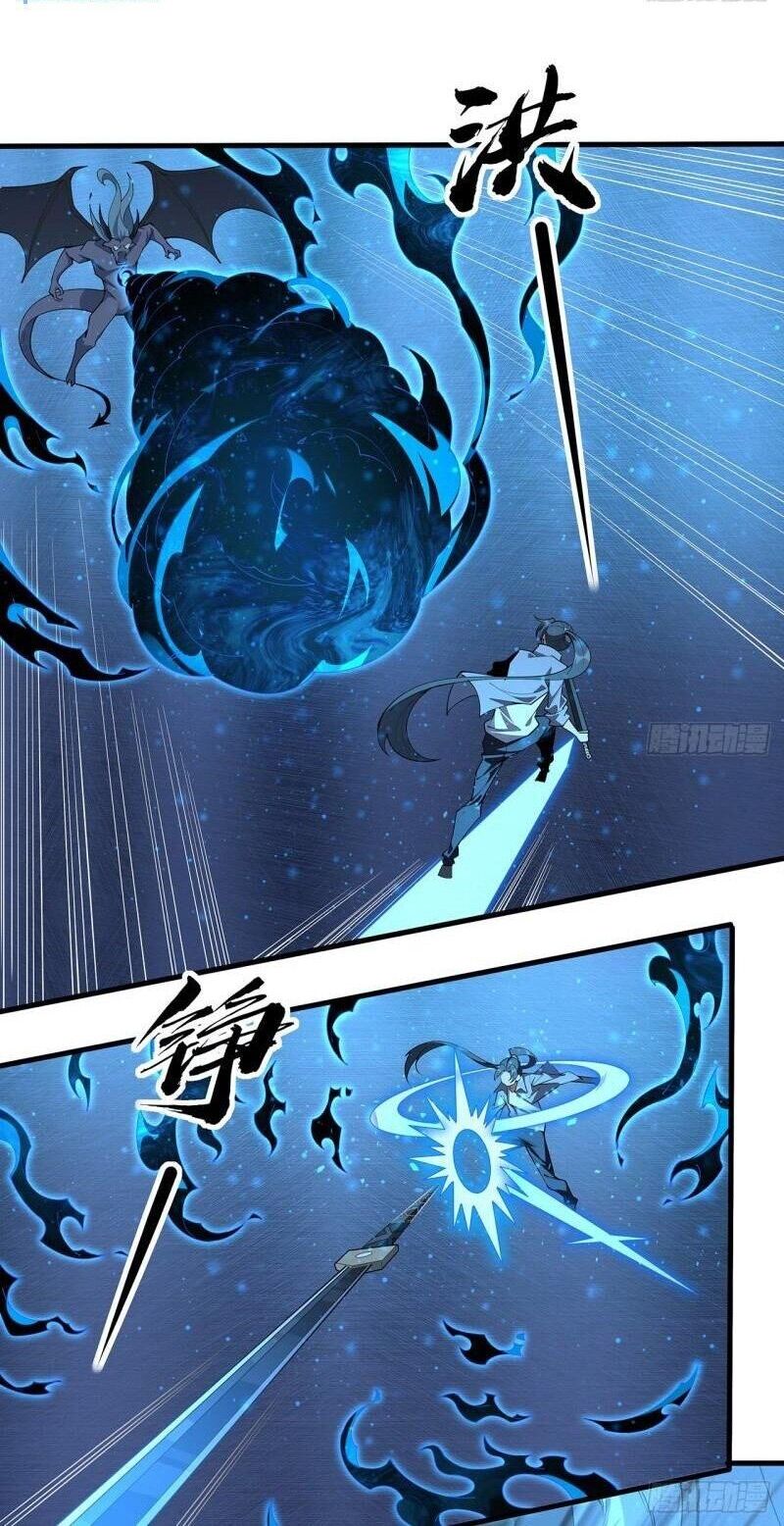 Kiếm Tu Imba Nhất Quả Đất Chap 221 - Next Chap 222