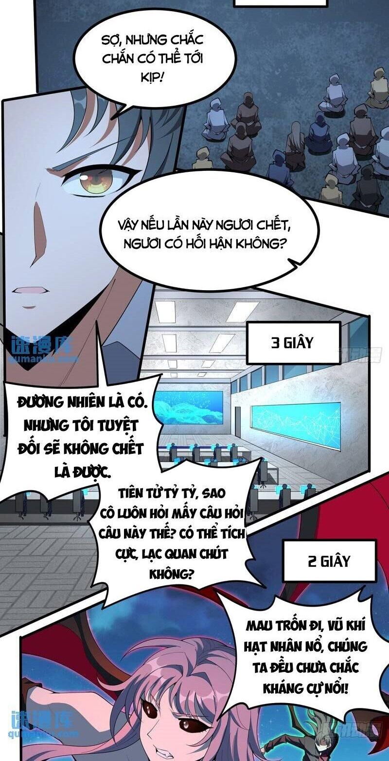 Kiếm Tu Imba Nhất Quả Đất Chap 222 - Next Chap 223