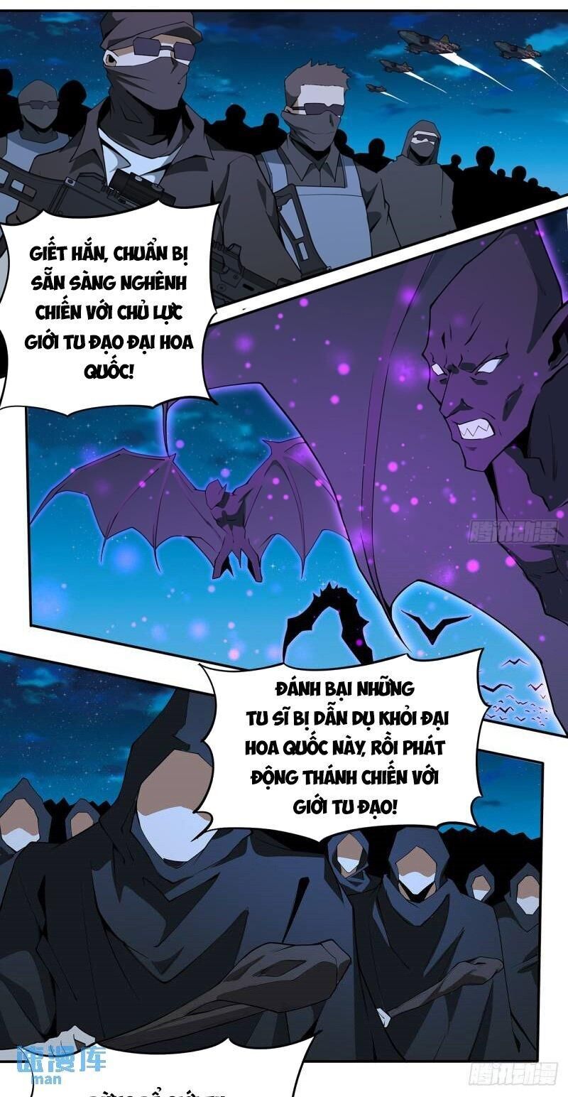 Kiếm Tu Imba Nhất Quả Đất Chap 223 - Next Chap 224
