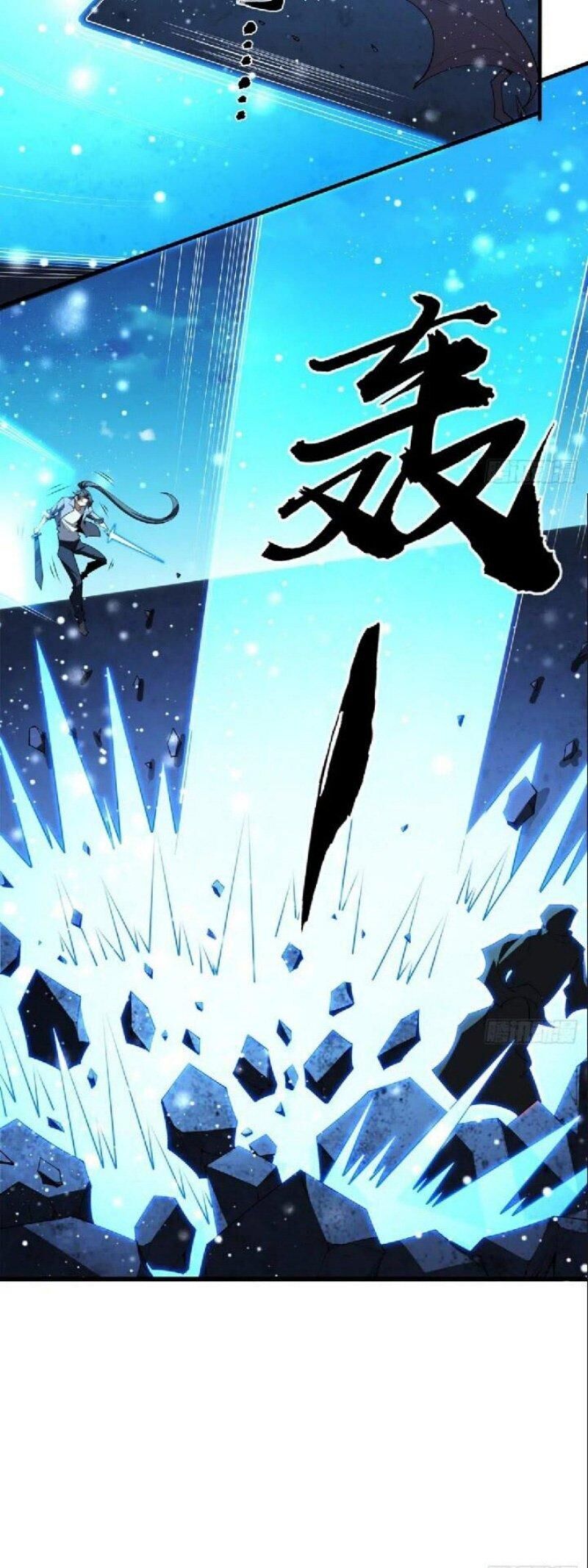 Kiếm Tu Imba Nhất Quả Đất Chap 224 - Next Chap 225