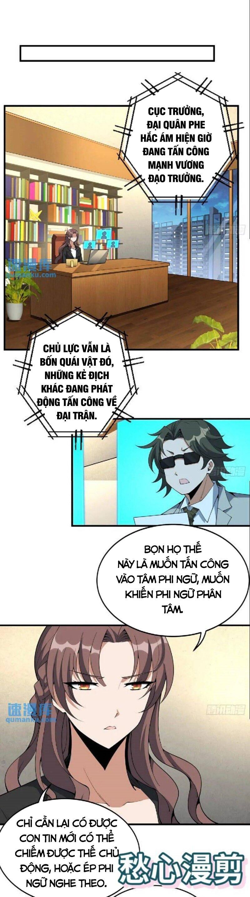 Kiếm Tu Imba Nhất Quả Đất Chap 224 - Next Chap 225