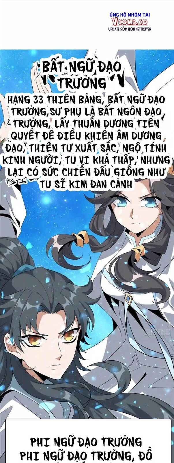 Kiếm Tu Imba Nhất Quả Đất Chap 81 - Next Chap 82