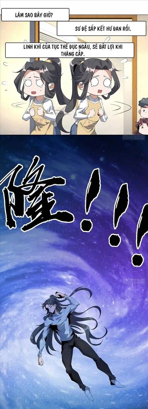 Kiếm Tu Imba Nhất Quả Đất Chap 81 - Next Chap 82