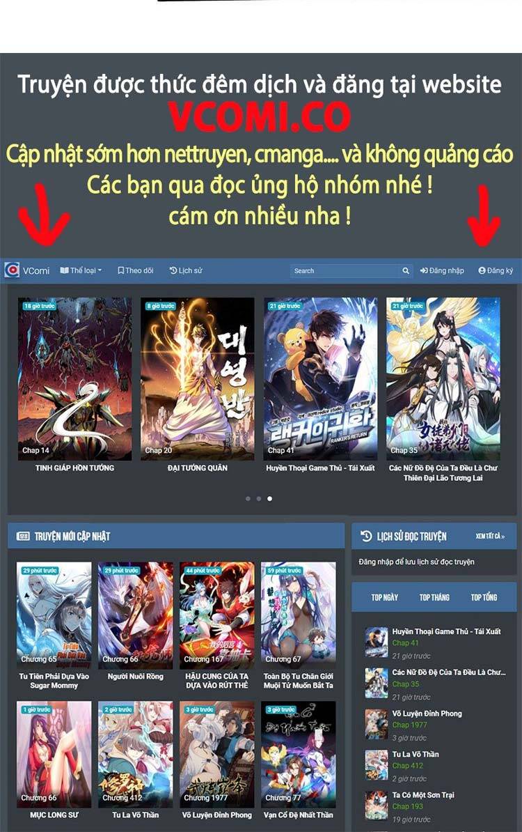 Kiếm Tu Imba Nhất Quả Đất Chap 82 - Next Chap 83