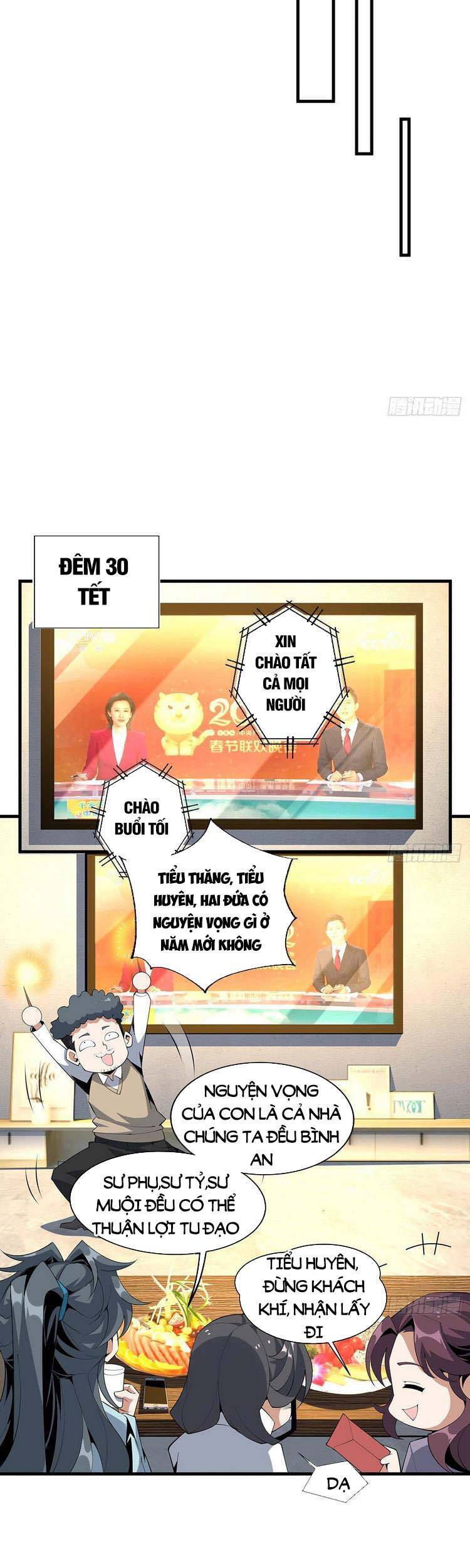 Kiếm Tu Imba Nhất Quả Đất Chap 82 - Next Chap 83
