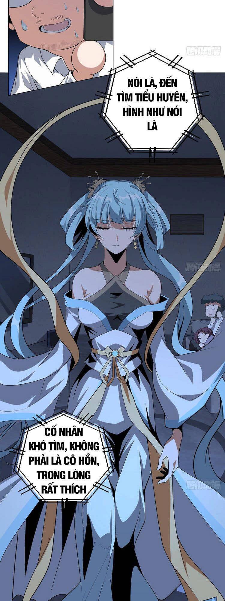 Kiếm Tu Imba Nhất Quả Đất Chap 83 - Next Chap 84