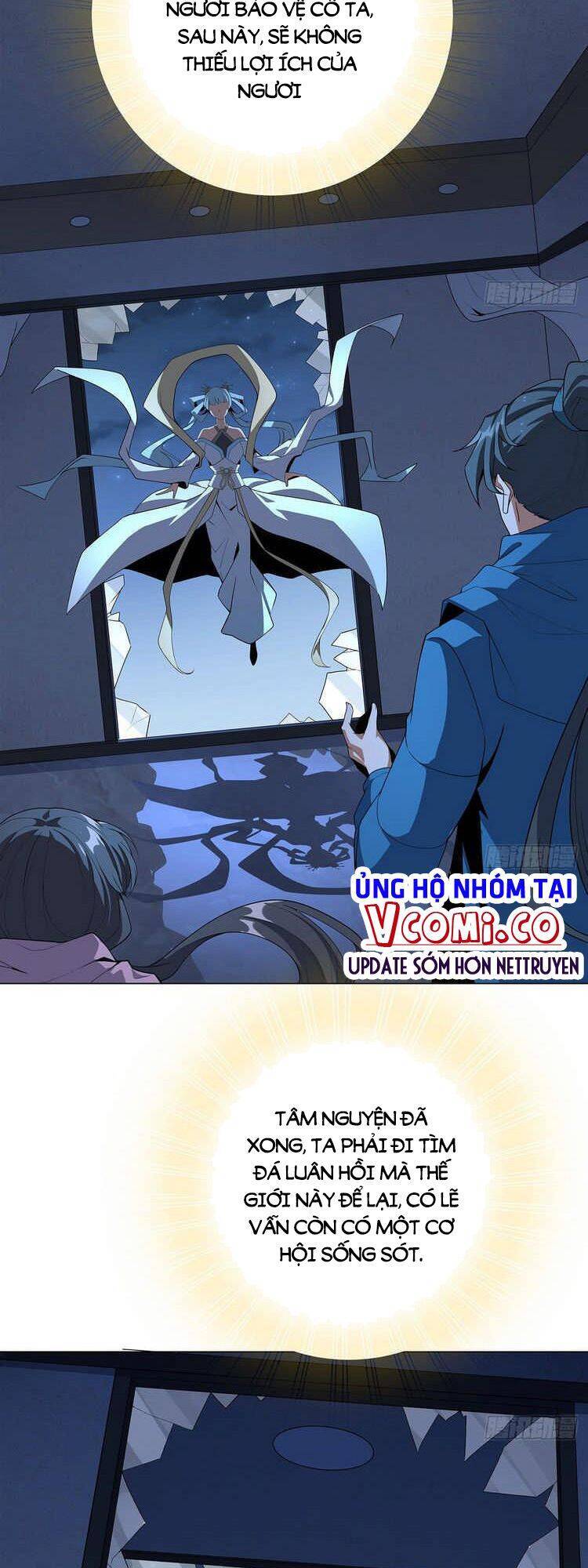 Kiếm Tu Imba Nhất Quả Đất Chap 83 - Next Chap 84