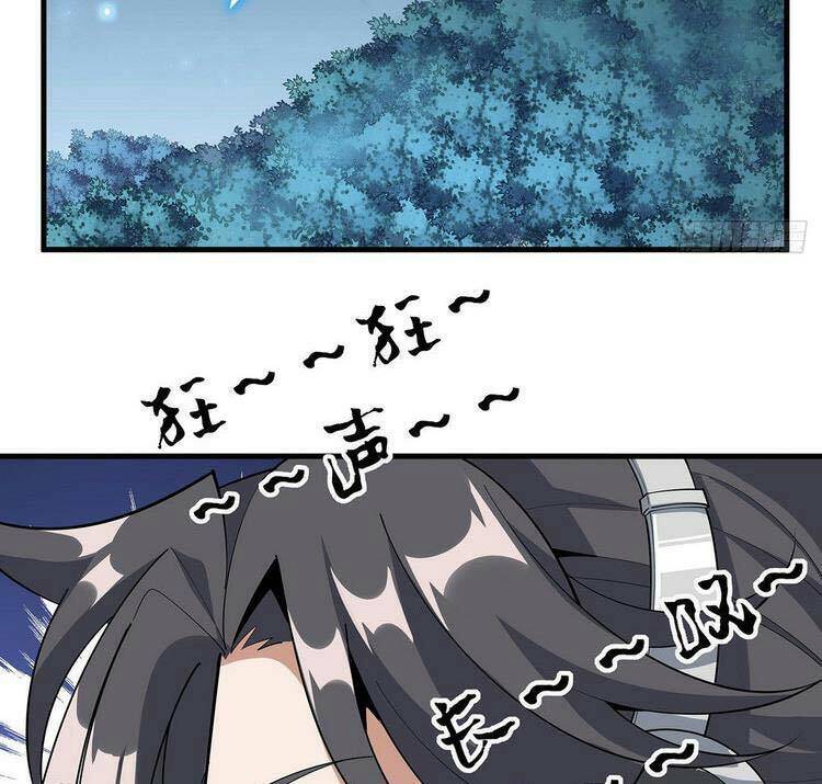 Kiếm Tu Imba Nhất Quả Đất Chap 84 - Next Chap 85