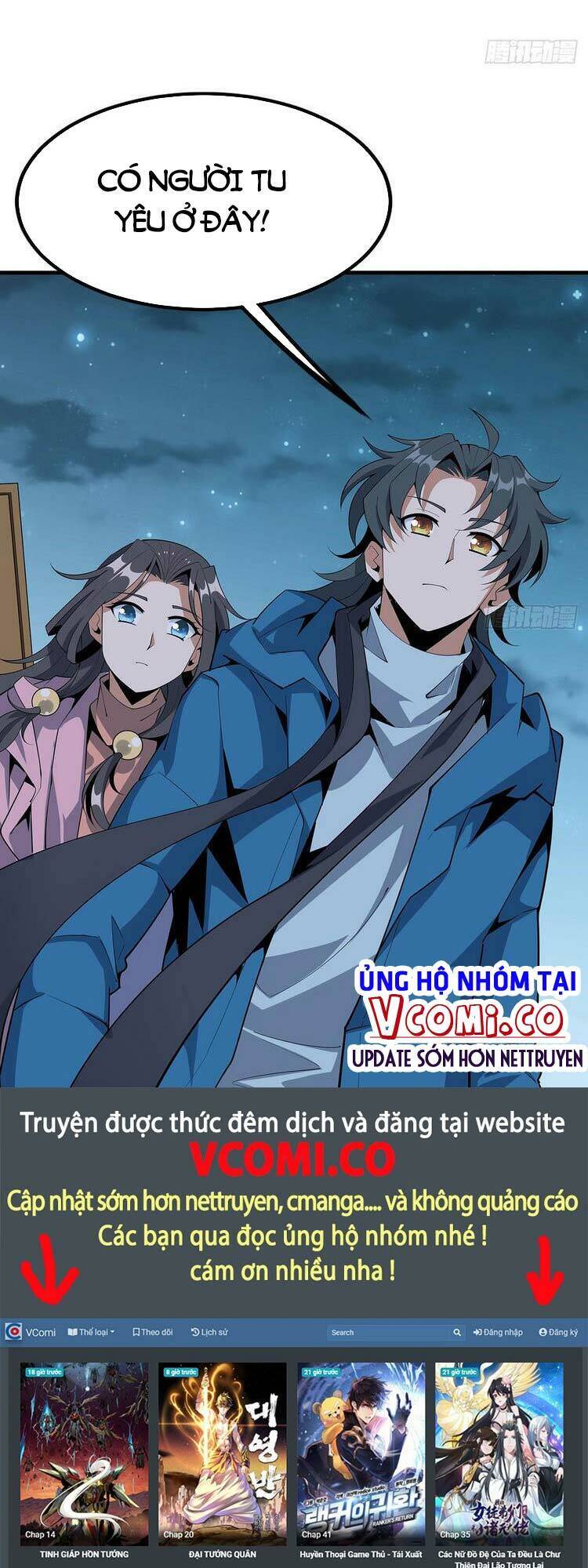Kiếm Tu Imba Nhất Quả Đất Chap 84 - Next Chap 85