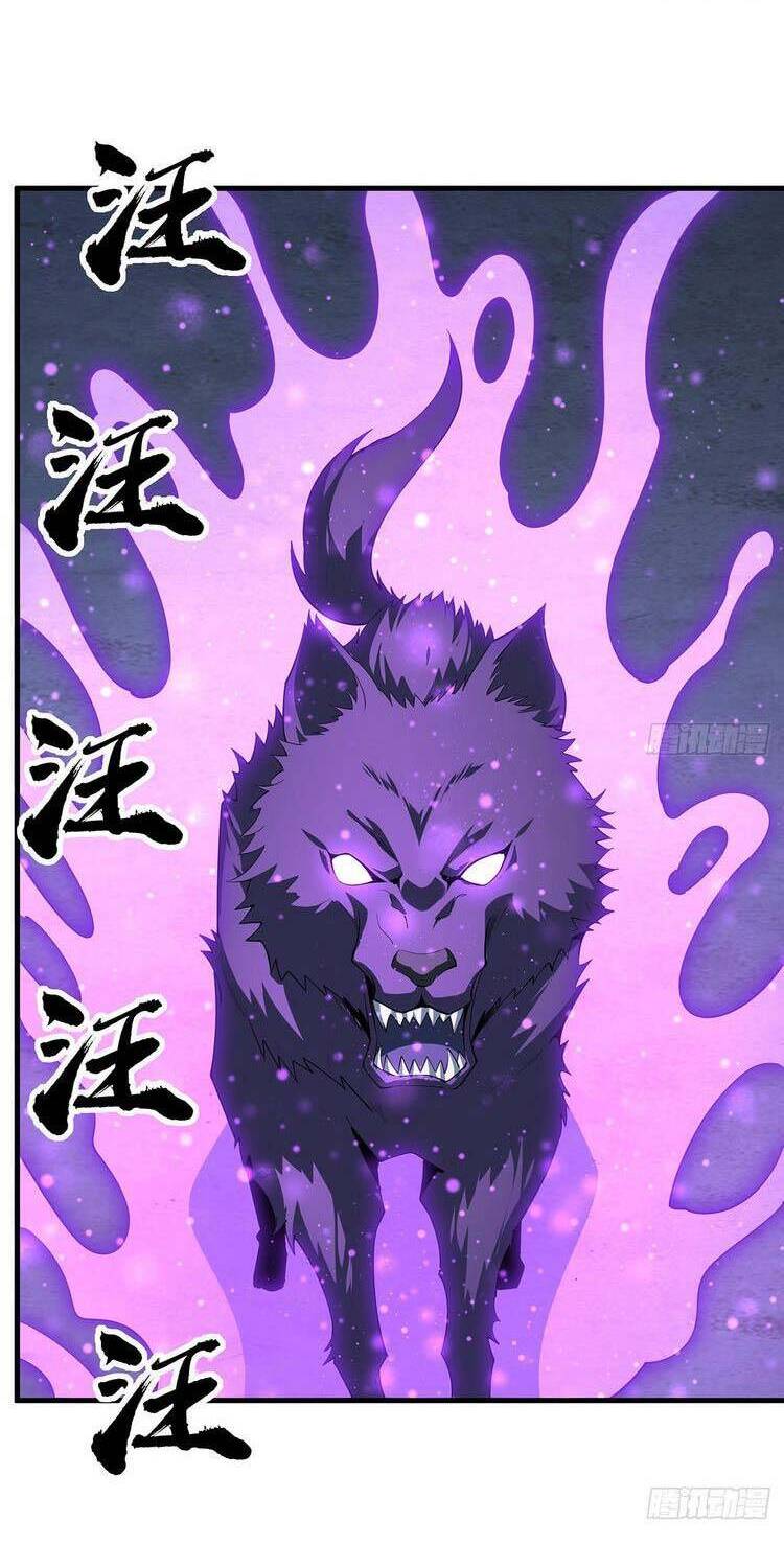 Kiếm Tu Imba Nhất Quả Đất Chap 85 - Next Chap 86