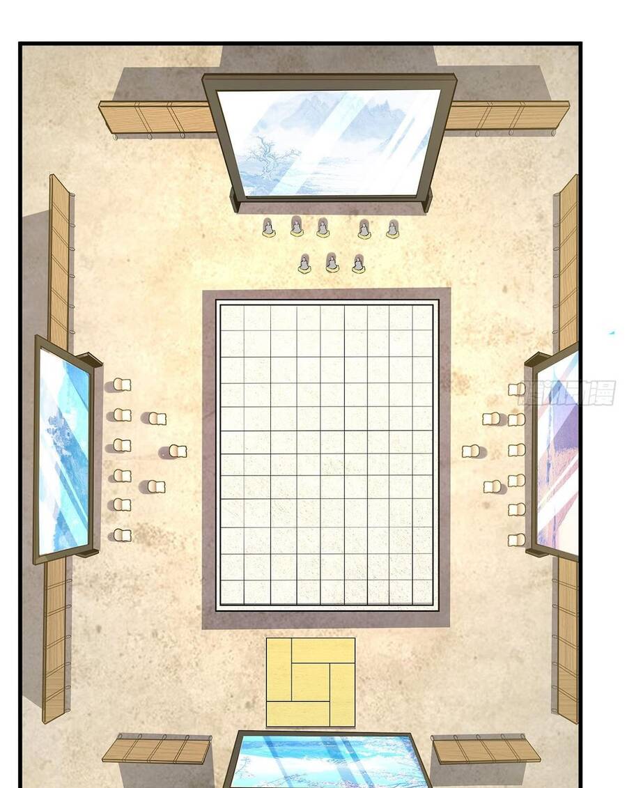 Kiếm Tu Imba Nhất Quả Đất Chap 87 - Next Chap 88