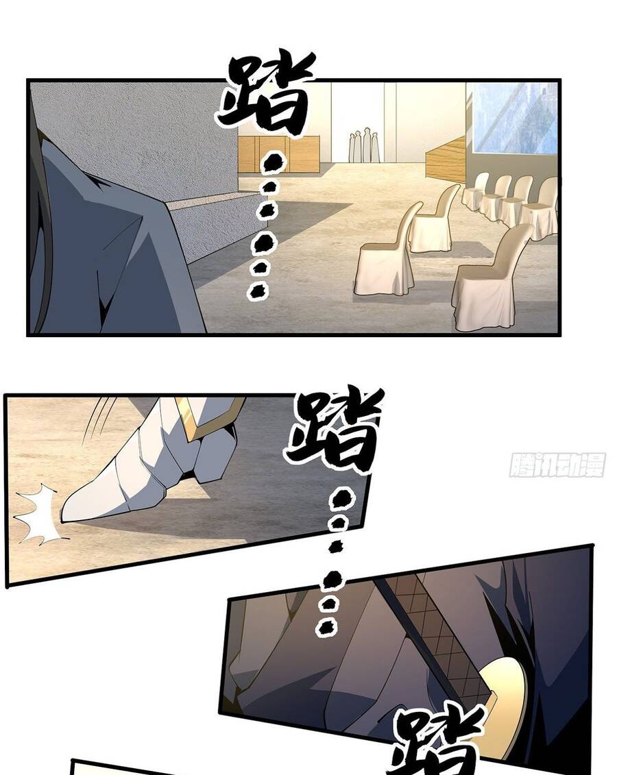 Kiếm Tu Imba Nhất Quả Đất Chap 87 - Next Chap 88