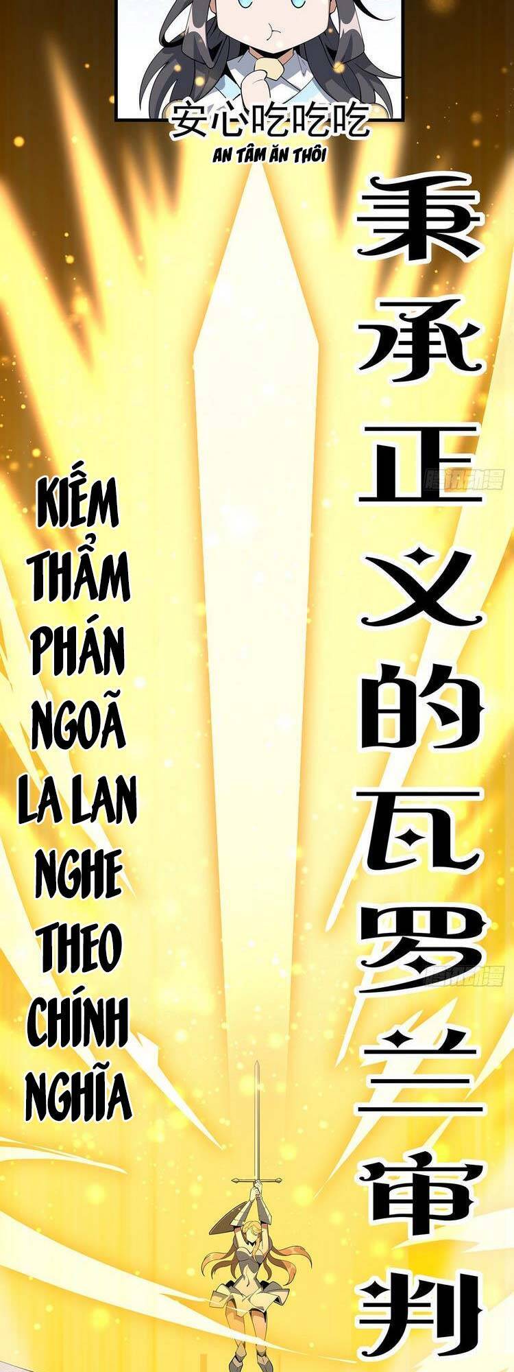 Kiếm Tu Imba Nhất Quả Đất Chap 88 - Next Chap 89
