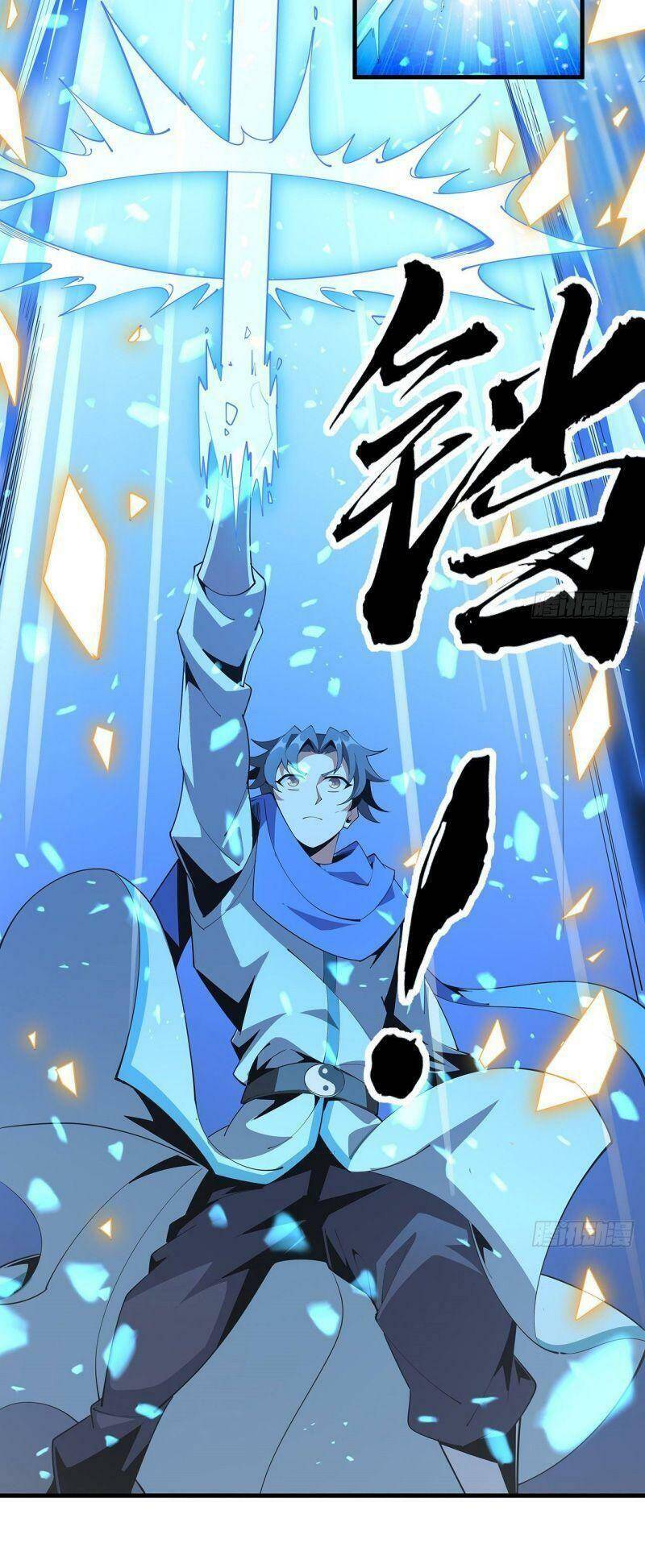 Kiếm Tu Imba Nhất Quả Đất Chap 89 - Next Chap 90