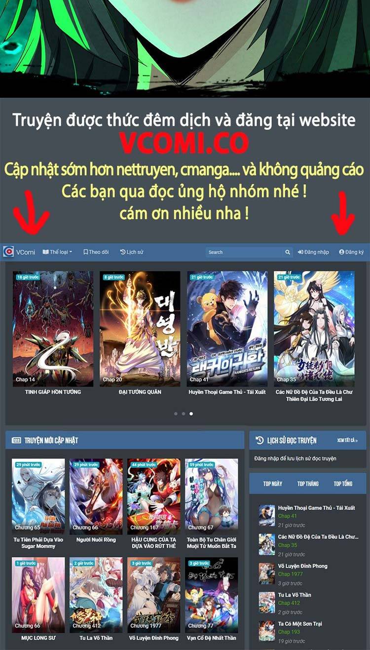 Kiếm Tu Imba Nhất Quả Đất Chap 91 - Next Chap 92