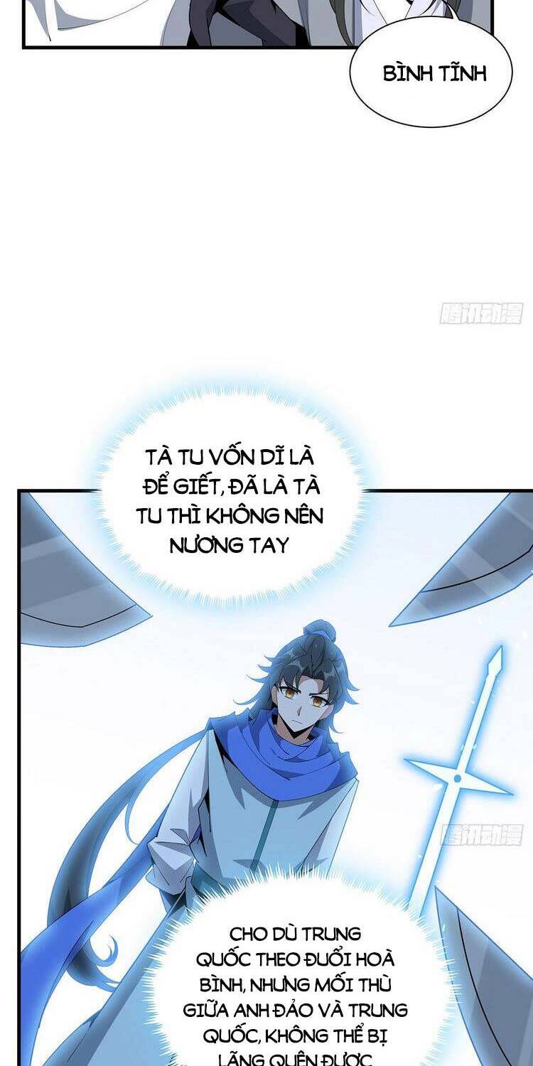 Kiếm Tu Imba Nhất Quả Đất Chap 92 - Next Chap 93
