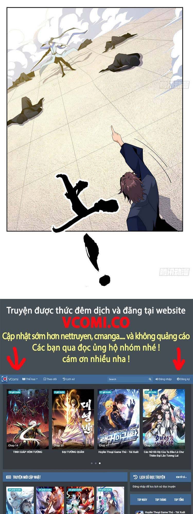 Kiếm Tu Imba Nhất Quả Đất Chap 93 - Next Chap 94