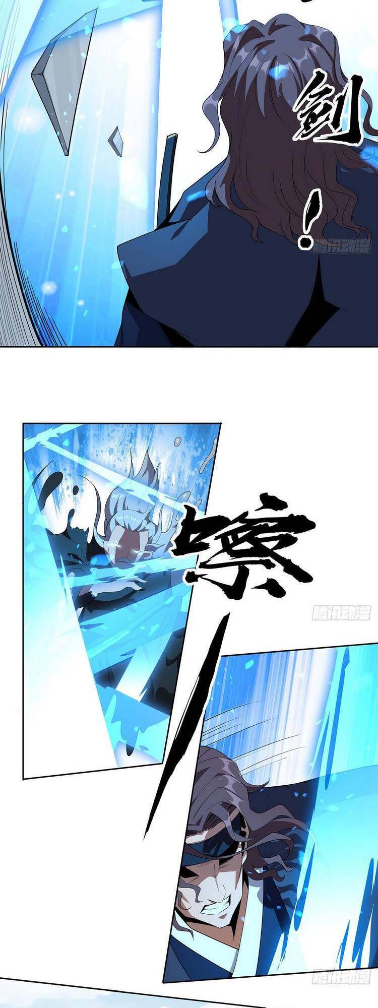 Kiếm Tu Imba Nhất Quả Đất Chap 93 - Next Chap 94