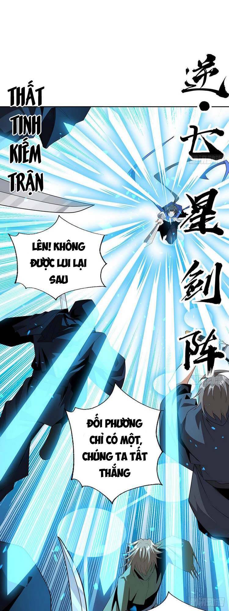 Kiếm Tu Imba Nhất Quả Đất Chap 93 - Next Chap 94
