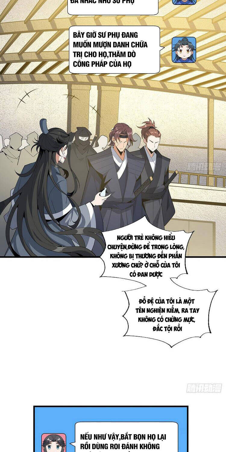 Kiếm Tu Imba Nhất Quả Đất Chap 94 - Next Chap 95