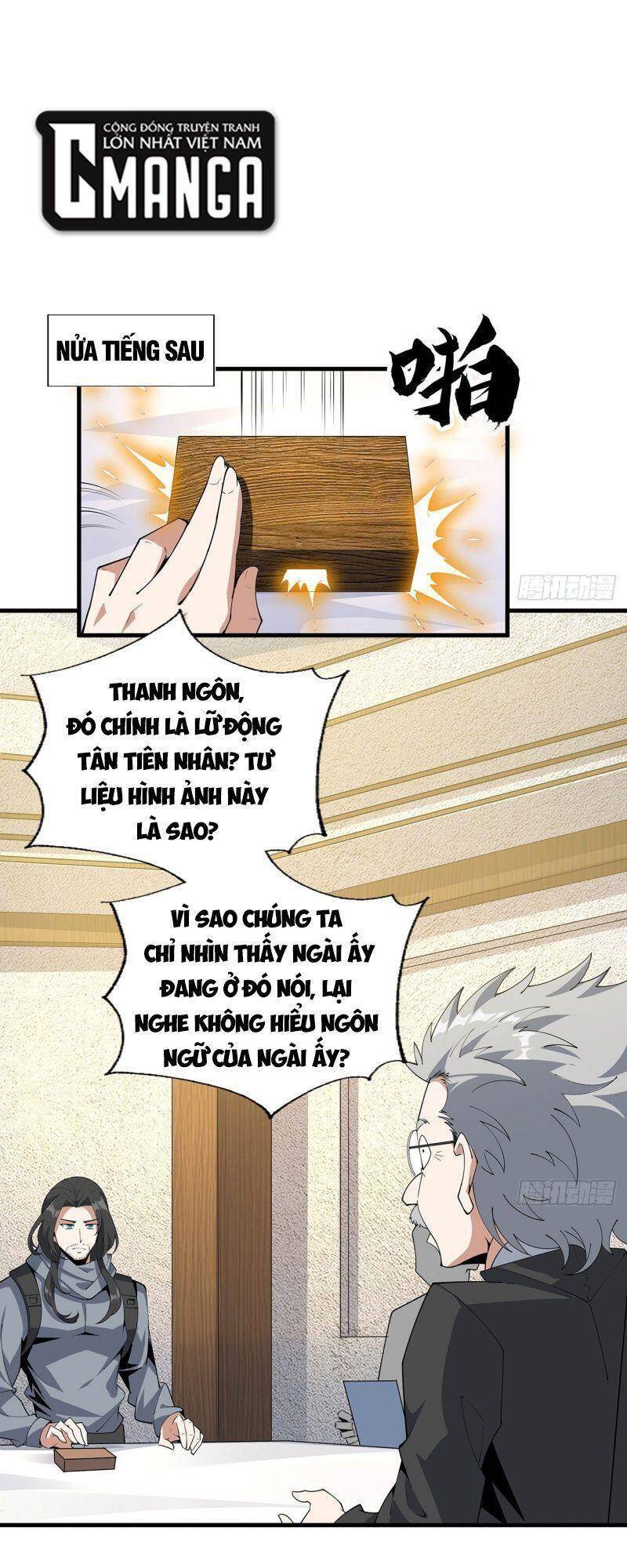 Kiếm Tu Imba Nhất Quả Đất Chap 95 - Next Chap 96