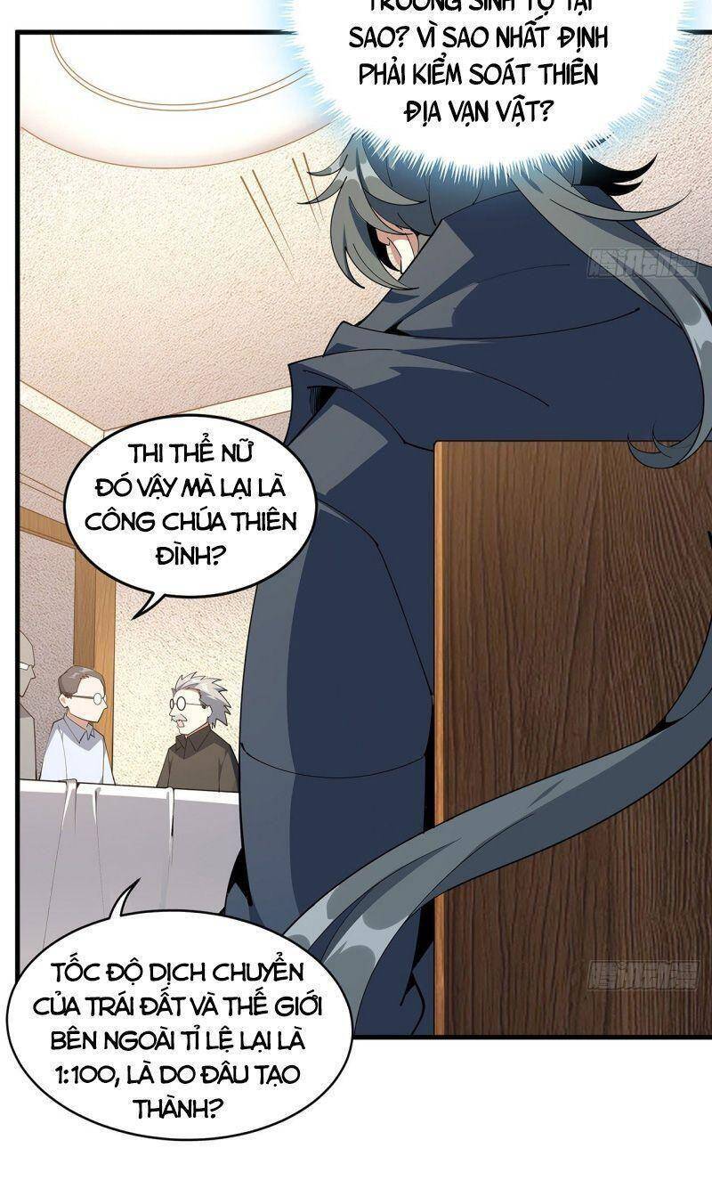 Kiếm Tu Imba Nhất Quả Đất Chap 95 - Next Chap 96