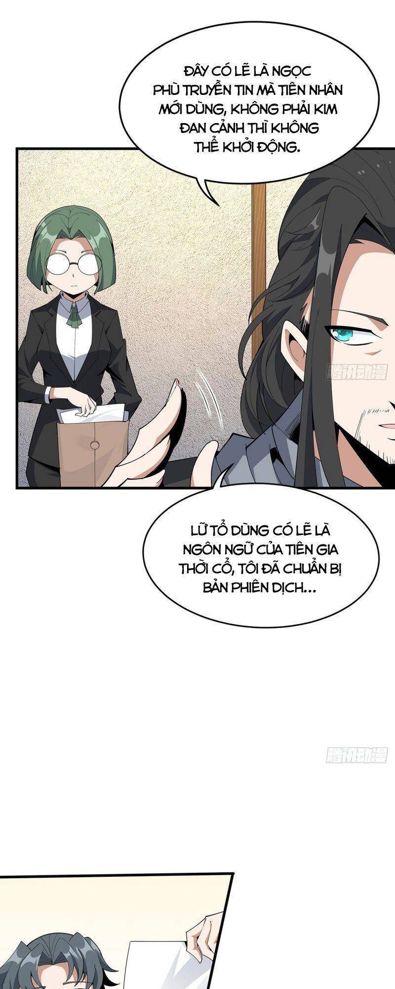 Kiếm Tu Imba Nhất Quả Đất Chap 95 - Next Chap 96