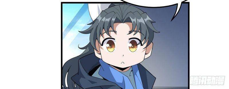 Kiếm Tu Imba Nhất Quả Đất Chap 95 - Next Chap 96
