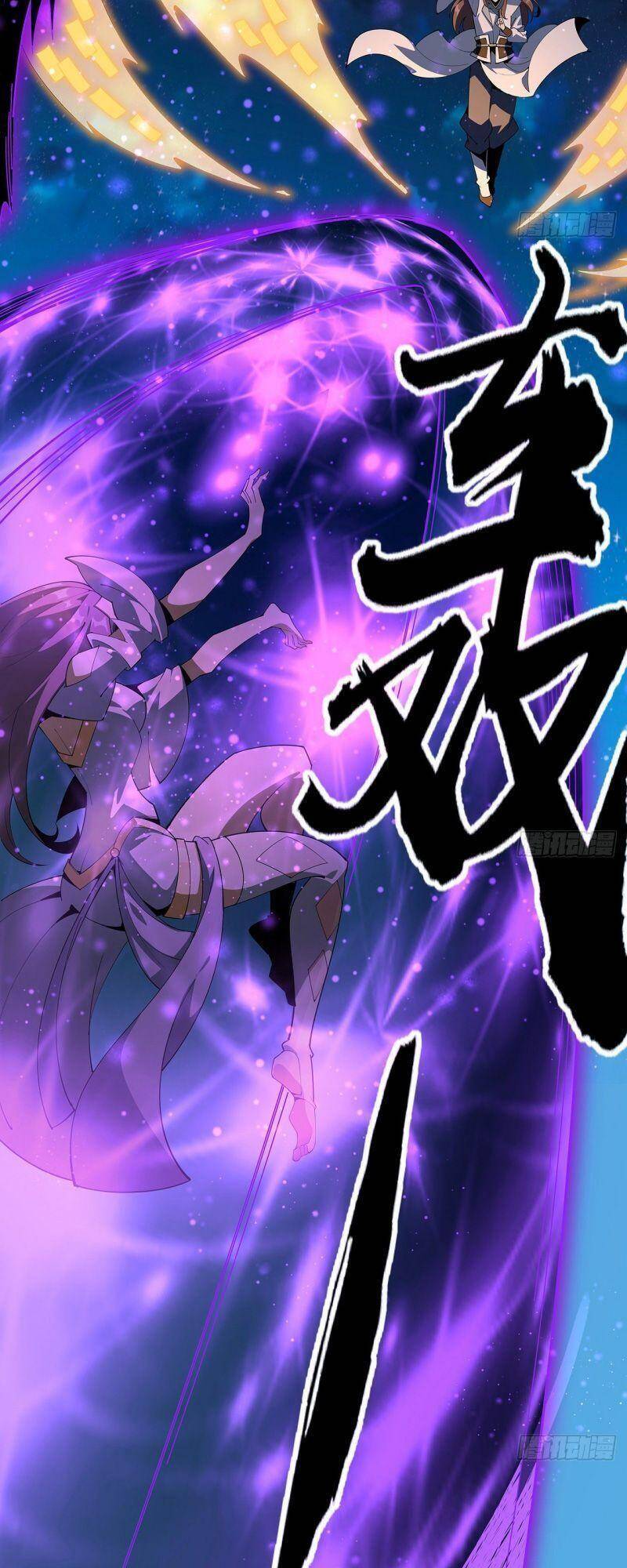 Kiếm Tu Imba Nhất Quả Đất Chap 96 - Next Chap 97