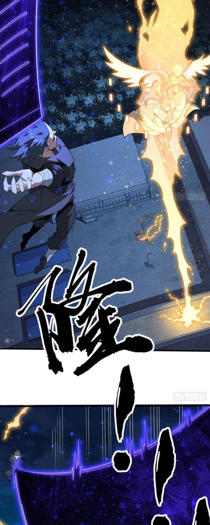 Kiếm Tu Imba Nhất Quả Đất Chap 96 - Next Chap 97