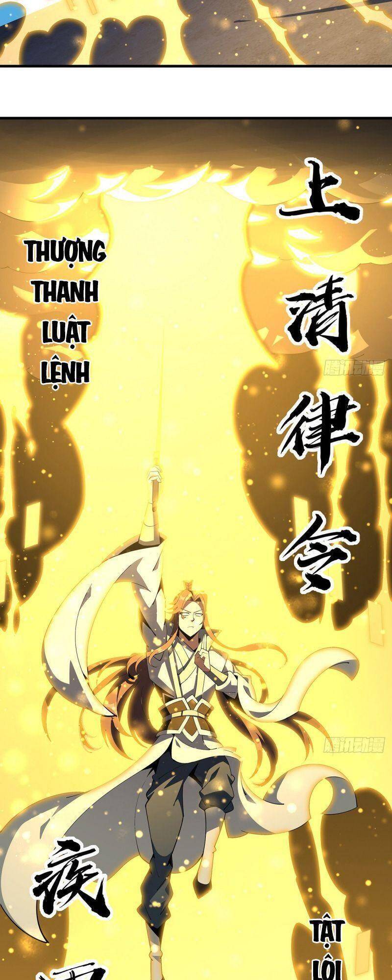 Kiếm Tu Imba Nhất Quả Đất Chap 96 - Next Chap 97