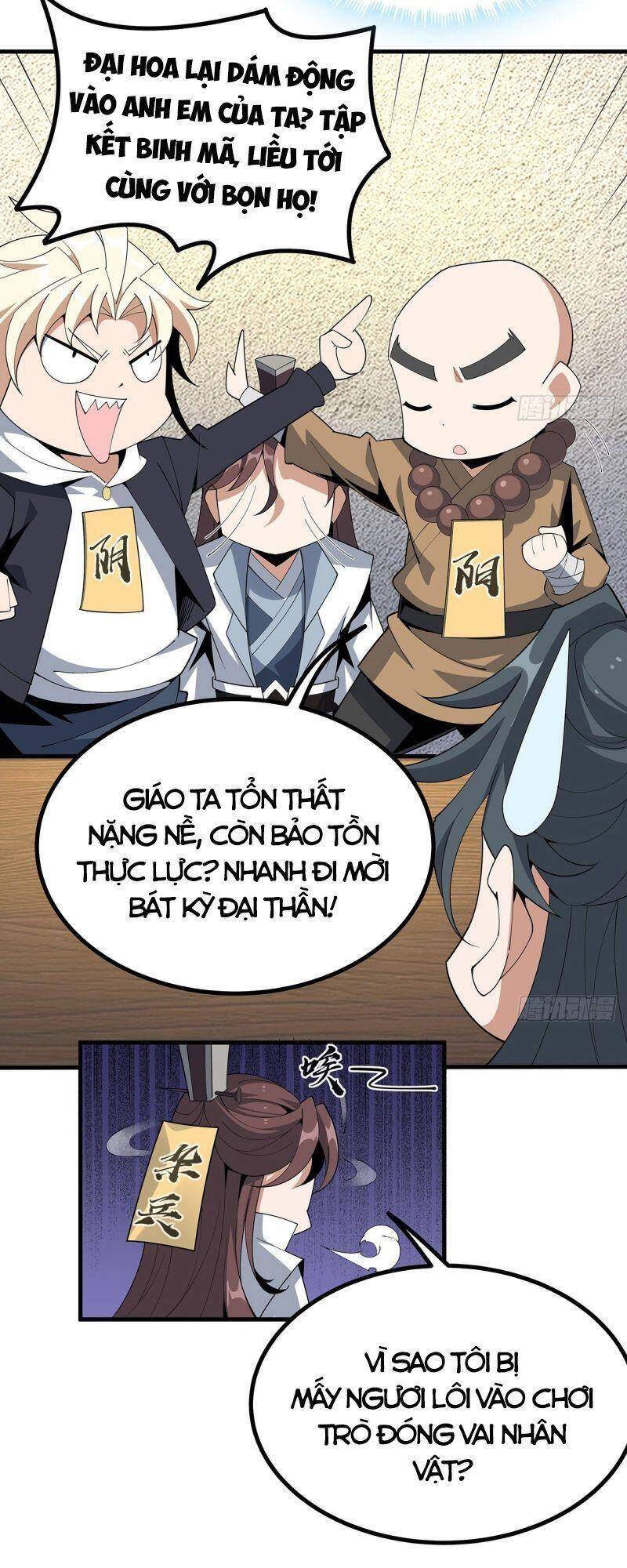 Kiếm Tu Imba Nhất Quả Đất Chap 97 - Next Chap 98