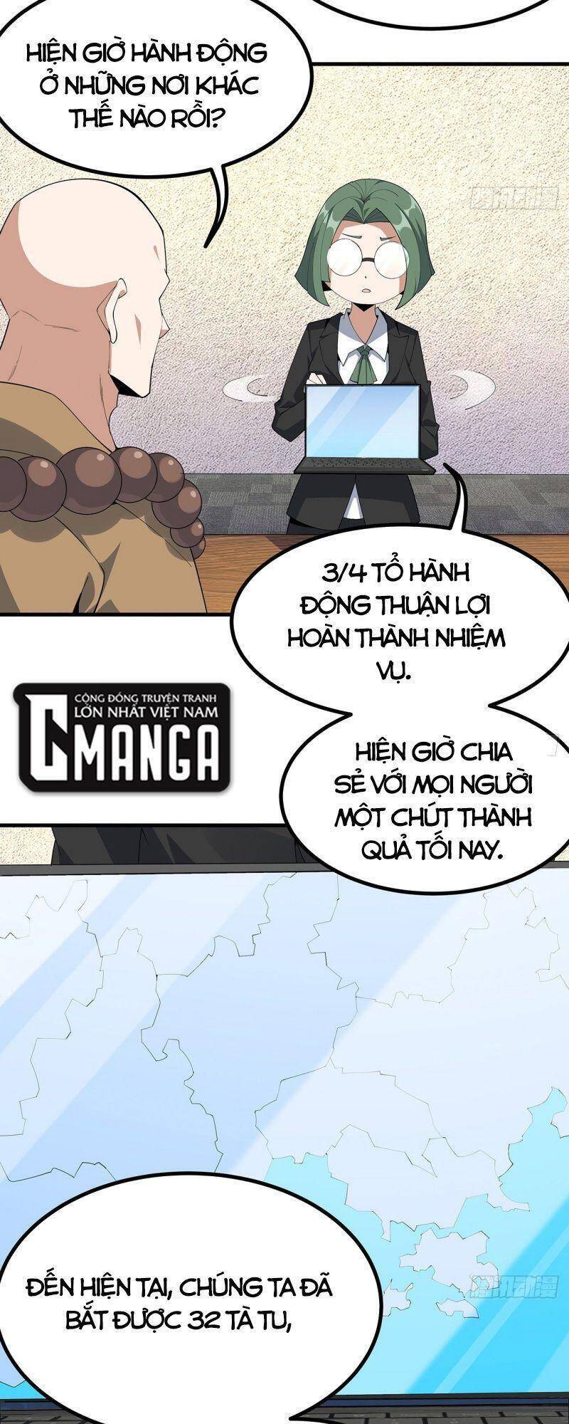 Kiếm Tu Imba Nhất Quả Đất Chap 97 - Next Chap 98