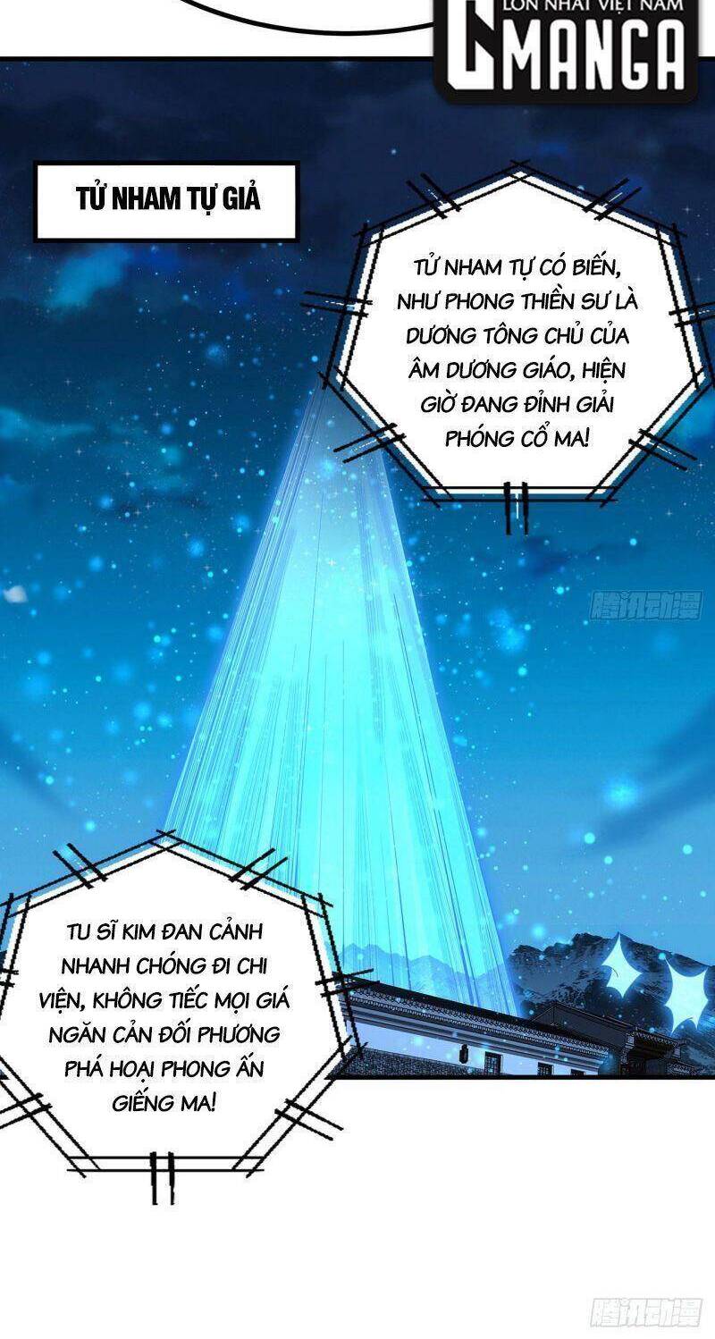 Kiếm Tu Imba Nhất Quả Đất Chap 99 - Next Chap 100