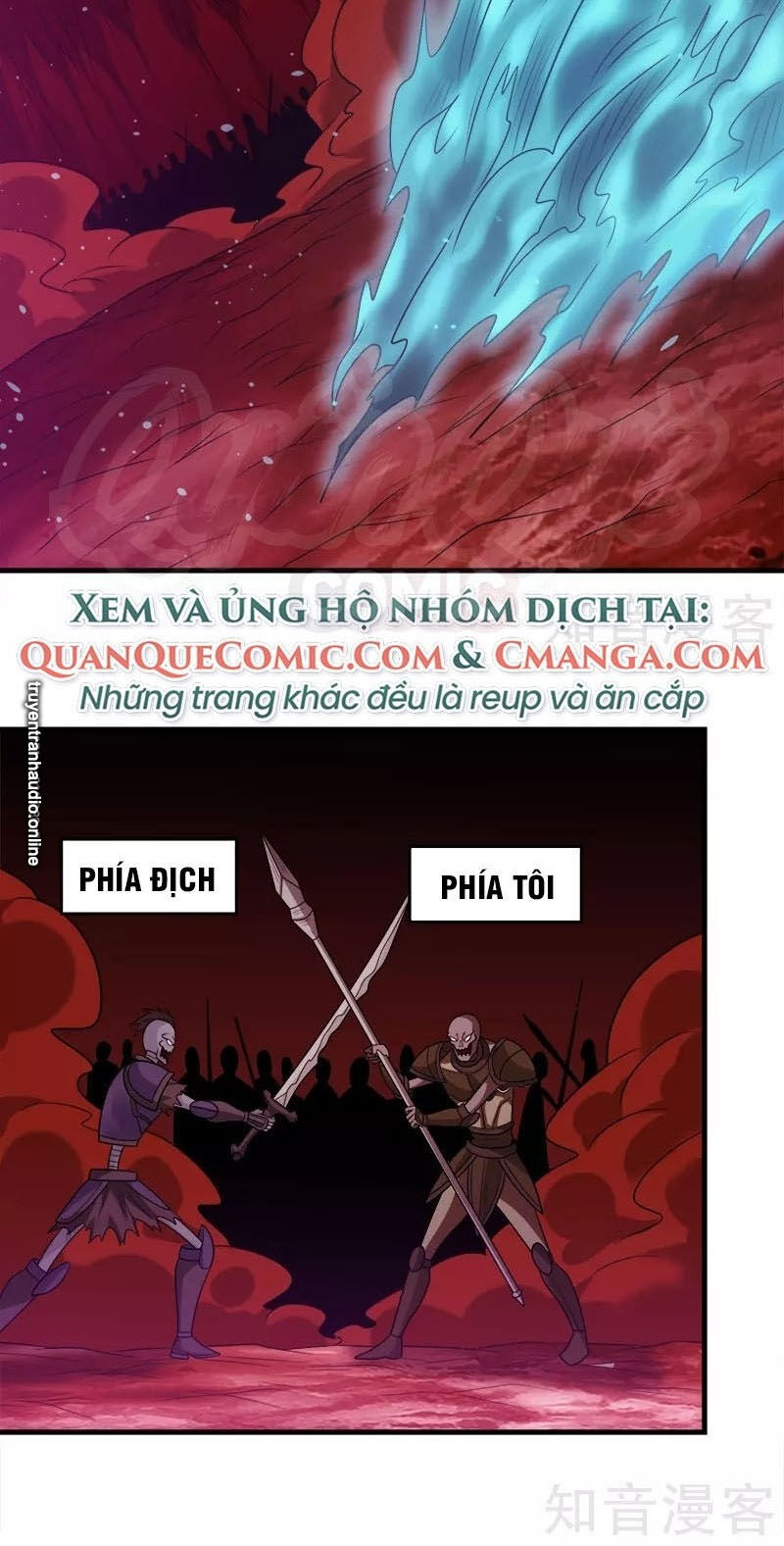 Kiếm Vũ Chap 115 - Next Chap 116