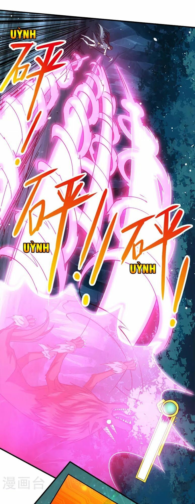 Kiếm Vũ Chap 13 - Next Chap 14