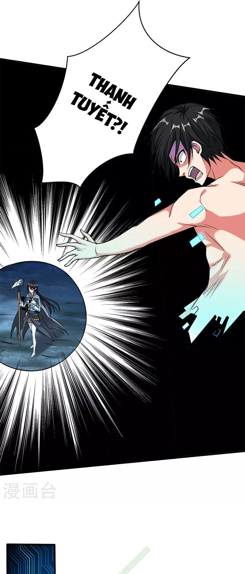 Kiếm Vũ Chap 13 - Next Chap 14