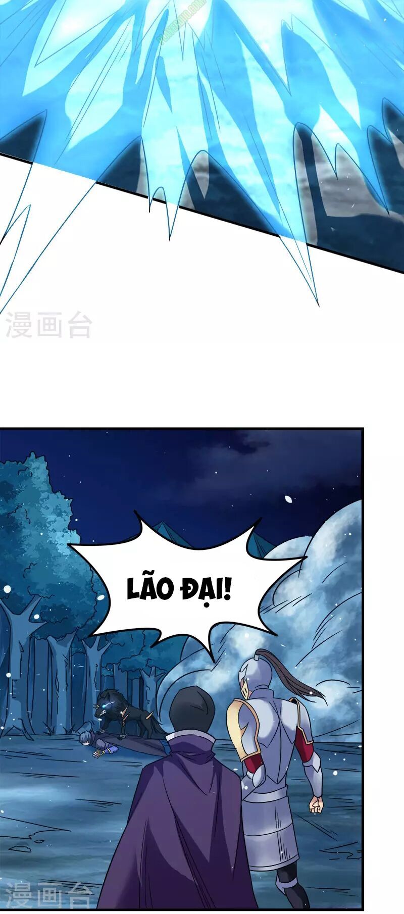 Kiếm Vũ Chap 13 - Next Chap 14