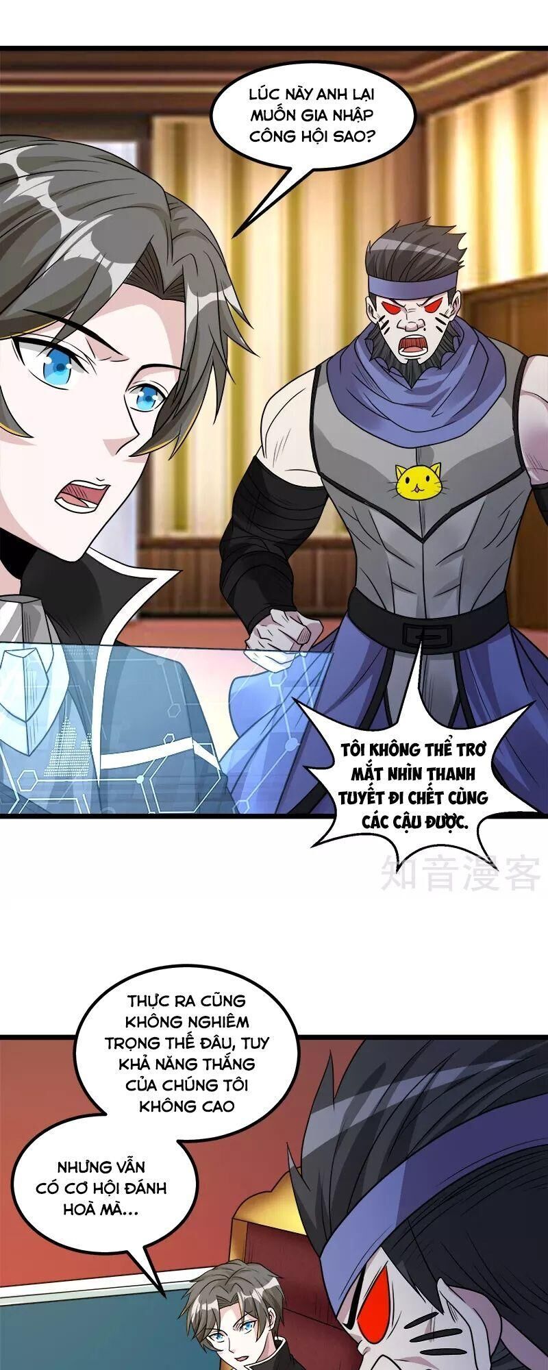 Kiếm Vũ Chap 139 - Next Chap 140